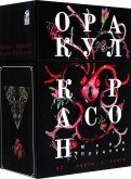Оракул Корасон, 42 карты + книга
