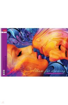 Альбом для рисования Поцелуй, А3, 32 листа