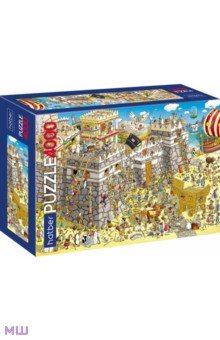 Puzzle-4000  