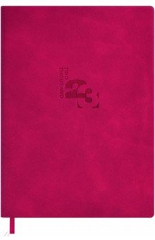 

Ежедневник датированный на 2023 год Пергам Рустик. Малиновый, А6+, 176 листов
