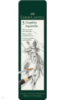 Карандаши чернографитные акварельные Graphite Aquarelle, 5 штук