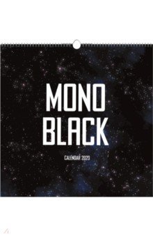     2023  Mono Black 5
