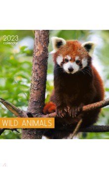 Календарь настенный перекидной на 2023 год Дикие животные 2
