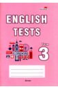 English tests. Form 3. Тематический контроль. 3 класс english tests form 7 тематический контроль 7 класс
