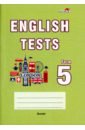 English tests. Form 5. Тематический контроль. 5 класс english tests form 8 тематический контроль 8 класс