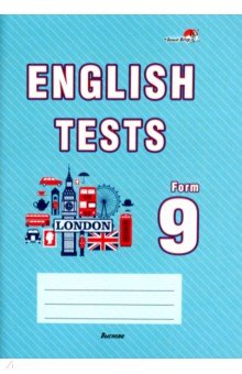 English tests. Form 9.  . 9 .   