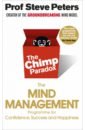 Peters Steve The Chimp Paradox emotional control method adjusts mentality how to control your emotions emotion management book