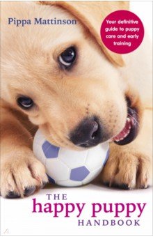 

The Happy Puppy. Handbook