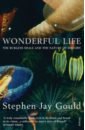 Gould Stephen Jay Wonderful Life burgess a 1985