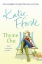 Fforde Katie Thyme Out fforde katie a secret garden