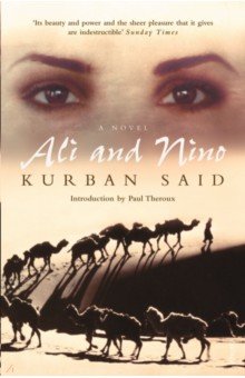 Kurban Said - Ali And Nino