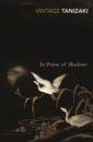 Tanizaki Junichiro In Praise Of Shadows