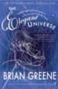 Greene Brian The Elegant Universe