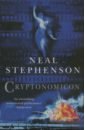 Stephenson Neal Cryptonomicon stephenson neal quicksilver