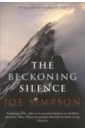 Simpson Joe The Beckoning Silence alaskan ice climbing