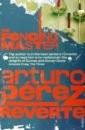 Perez-Reverte Arturo The Fencing Master
