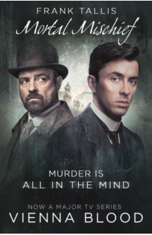 

Mortal Mischief