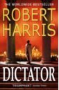 Harris Robert Dictator diaz junot the brief wondrous life of oscar wao
