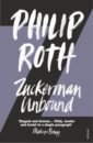 Roth Philip Zuckerman Unbound roth philip indignation