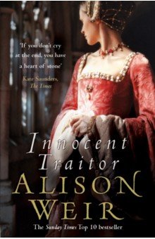 Innocent Traitor