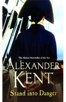 Kent Alexander - Stand into Danger