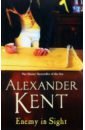 Kent Alexander Enemy in Sight kent alexander stand into danger