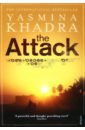 Khadra Yasmina The Attack khadra yasmina the swallows of kabul