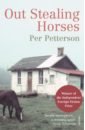 Petterson Per Out Stealing Horses pamuk o the innocence of memories