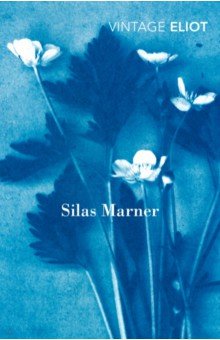 Silas Marner