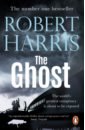 Harris Robert The Ghost мэтсон надин the jigsaw man