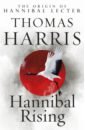 цена Harris Thomas Hannibal Rising