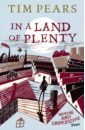 Pears Tim In A Land Of Plenty barr james lords of the desert britain s struggle with america to dominate the middle east