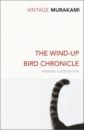 Murakami Haruki The Wind-Up Bird Chronicle. Reading Guide Edition murakami haruki hear the wind sing