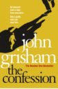 Grisham John The Confession execution
