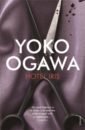 Ogawa Yoko Hotel Iris ogawa yoko revenge