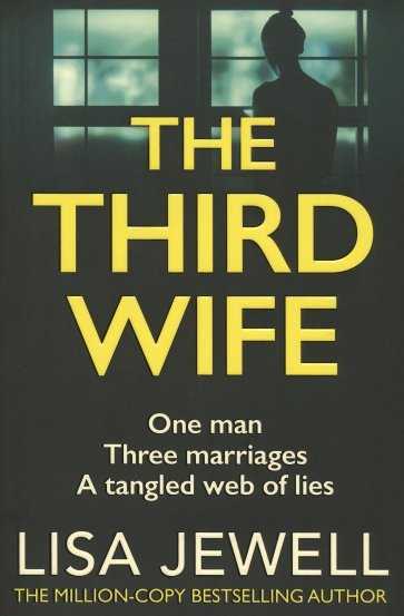 The Third Wife