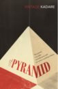 Kadare Ismail The Pyramid kadare ismail the file on h
