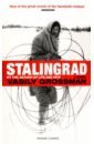 цена Grossman Vasily Stalingrad
