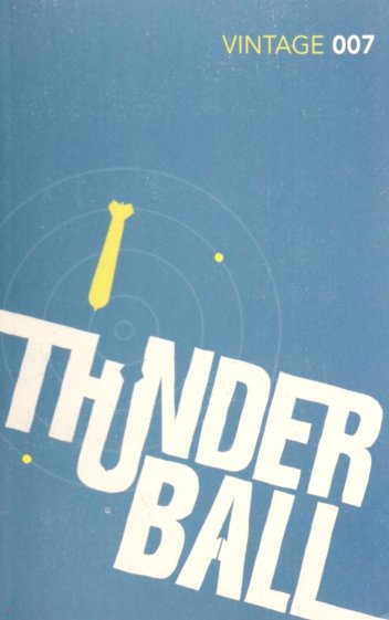 Thunderball