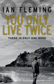 Обложка книги You Only Live Twice, Fleming Ian