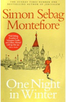 One Night in Winter Arrow Books - фото 1