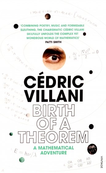 Birth of a Theorem. A Mathematical Adventure