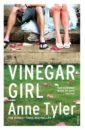 Tyler Anne Vinegar Girl tyler anne saint maybe
