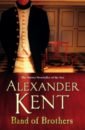 Kent Alexander Band of Brothers kent alexander stand into danger