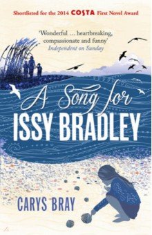 

A Song for Issy Bradley