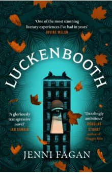 Luckenbooth