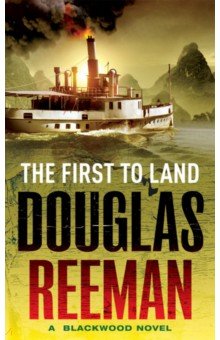 Reeman Douglas - The First To Land