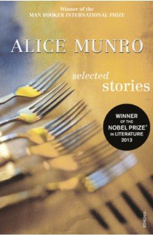 Munro Alice - Selected Stories
