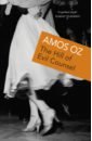 Oz Amos The Hill Of Evil Counsel oz amos the same sea