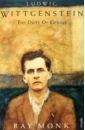 Monk Ray Ludwig Wittgenstein. The Duty of Genius